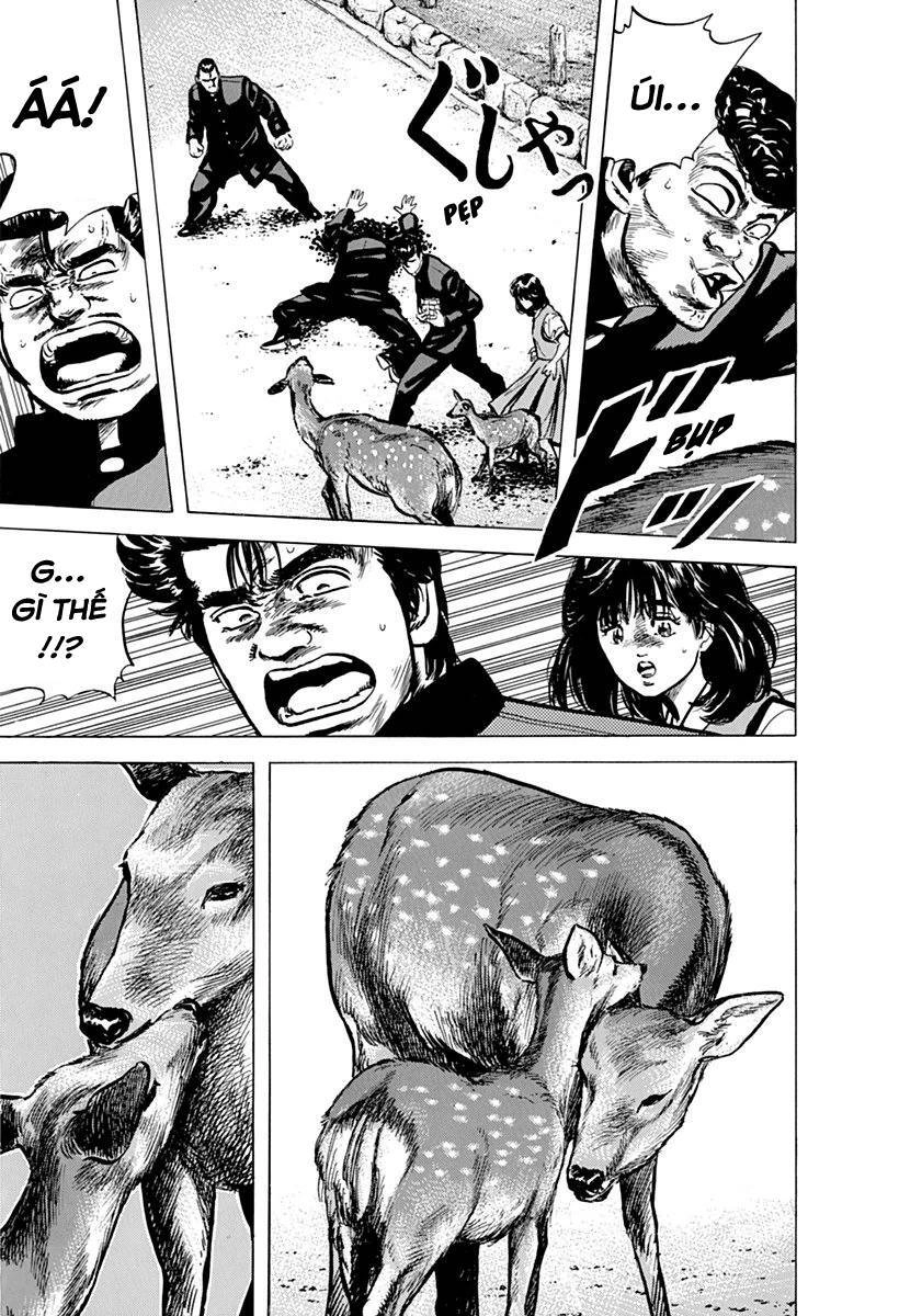 Maeda Taison Blues Chapter 77 - 17