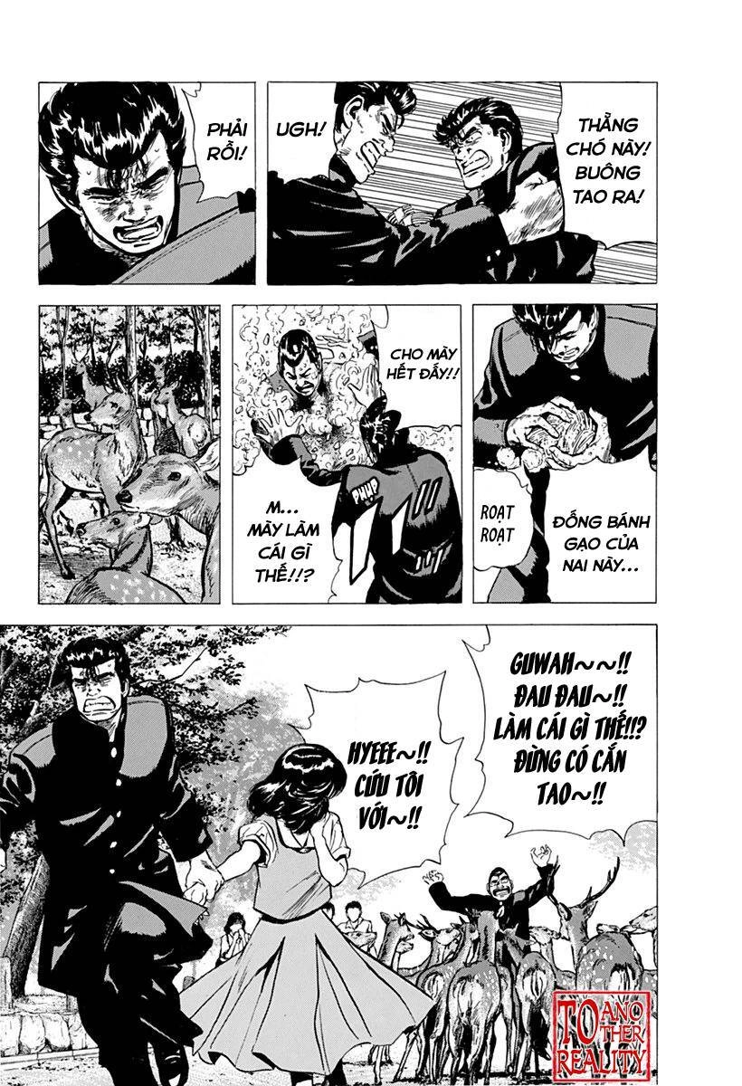 Maeda Taison Blues Chapter 77 - 19