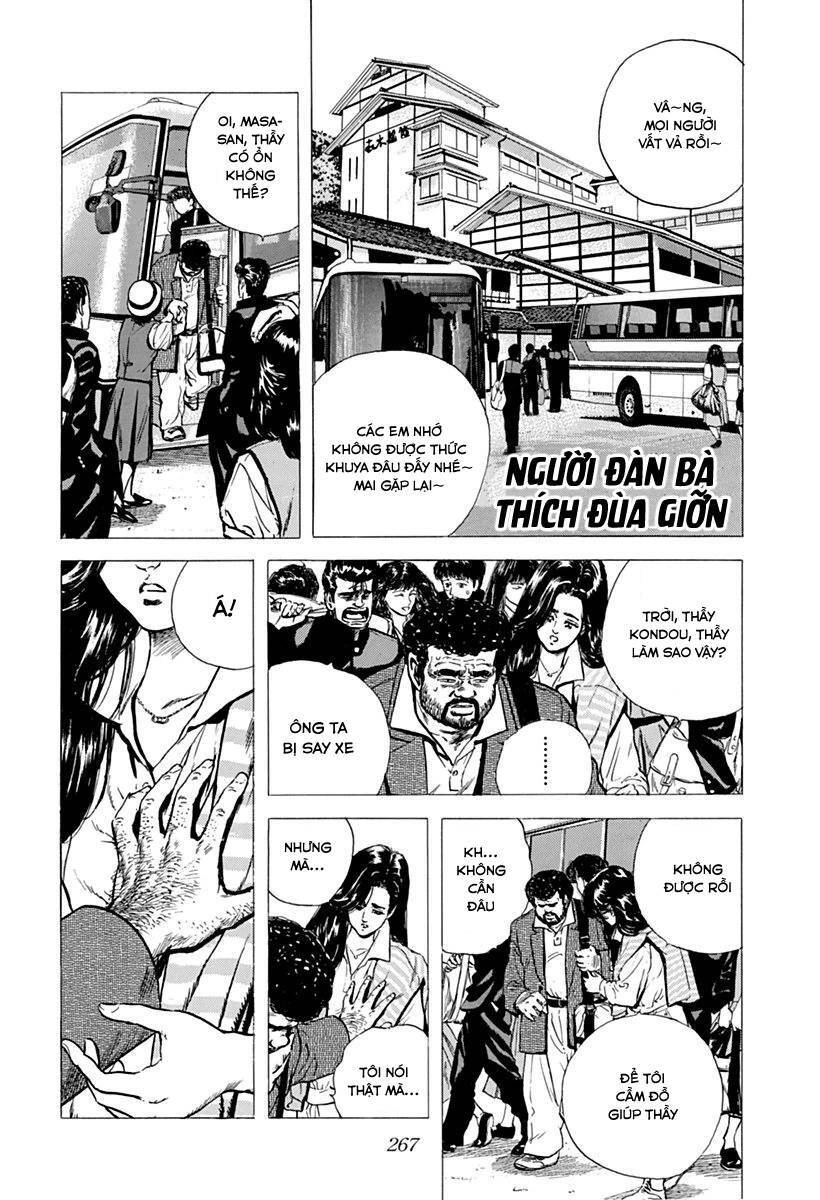 Maeda Taison Blues Chapter 78 - 1
