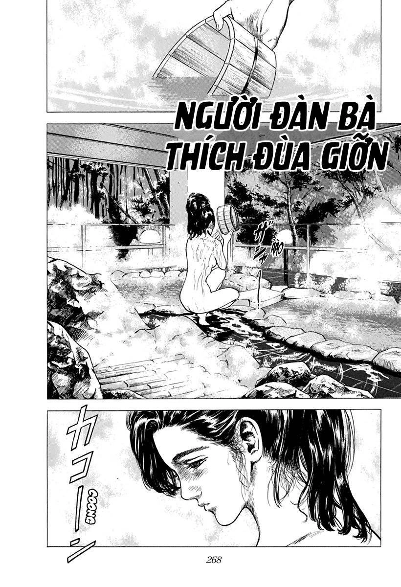 Maeda Taison Blues Chapter 78 - 2