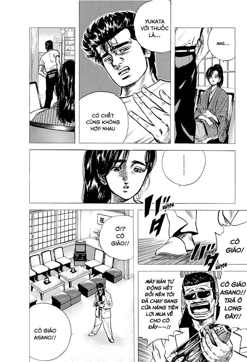 Maeda Taison Blues Chapter 78 - 8