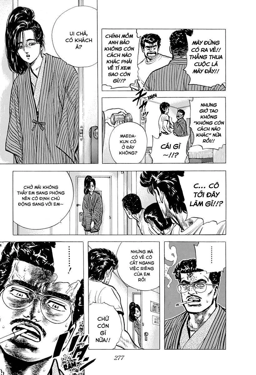 Maeda Taison Blues Chapter 78 - 11