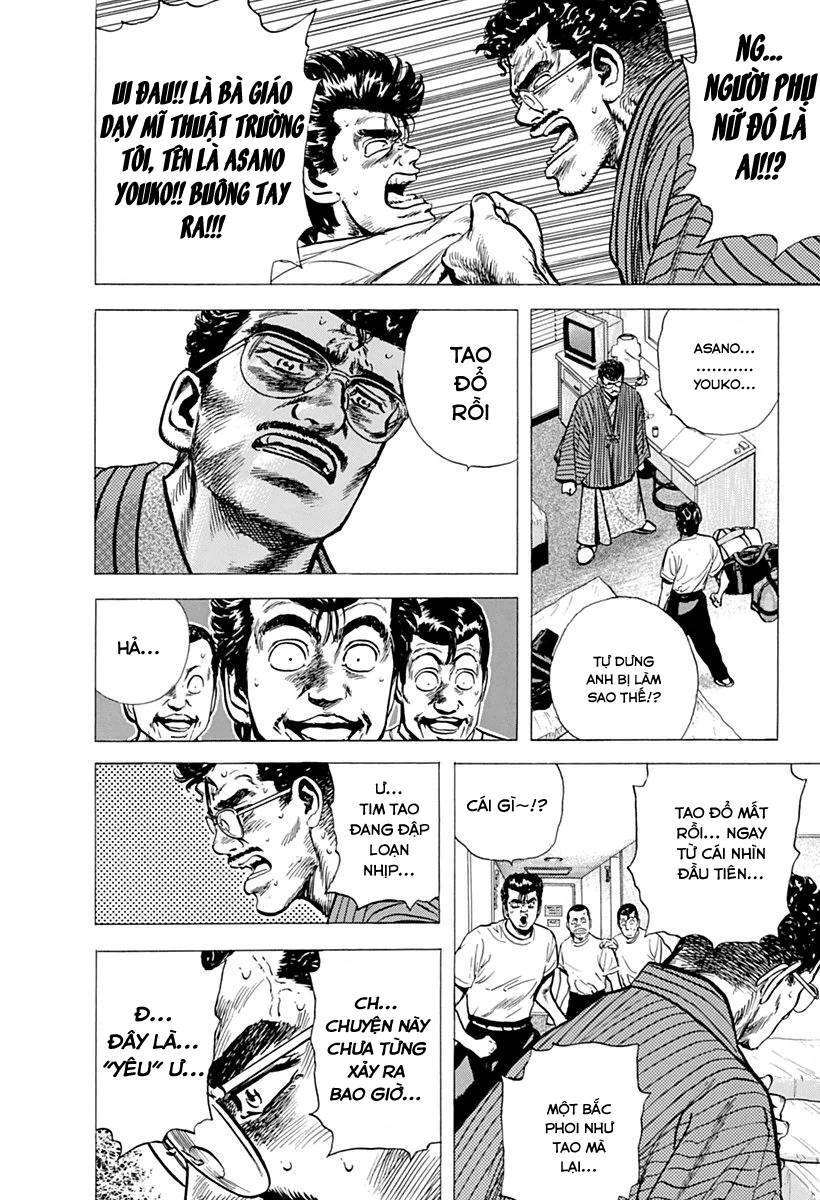 Maeda Taison Blues Chapter 78 - 12