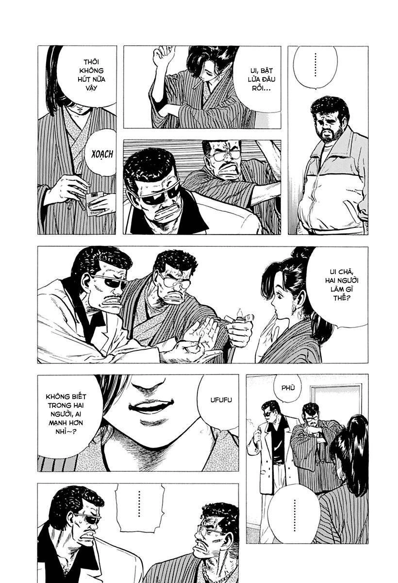 Maeda Taison Blues Chapter 78 - 16