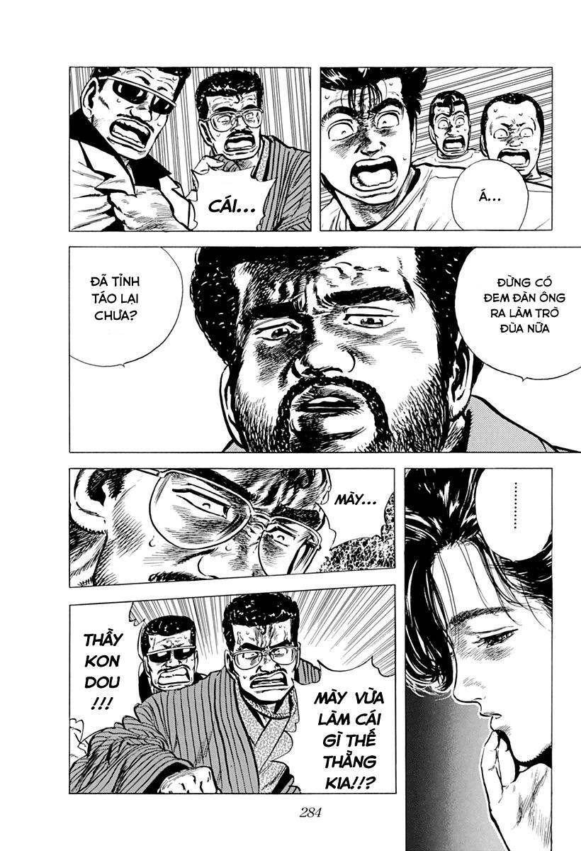 Maeda Taison Blues Chapter 78 - 18