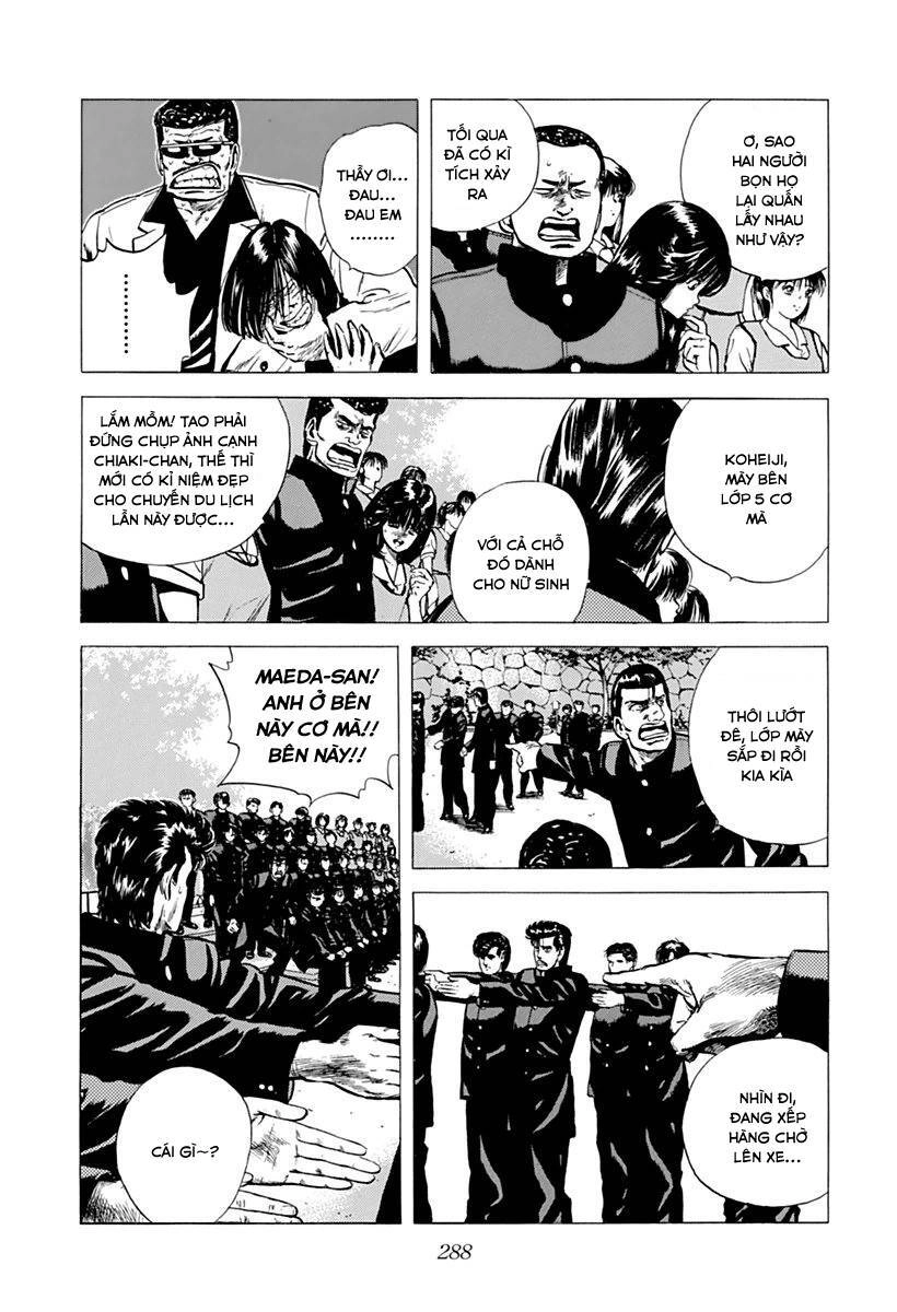 Maeda Taison Blues Chapter 79 - 2