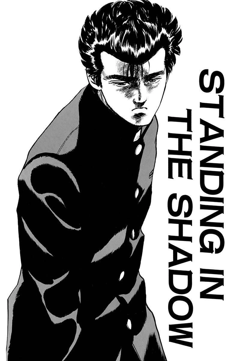 Maeda Taison Blues Chapter 79 - 3