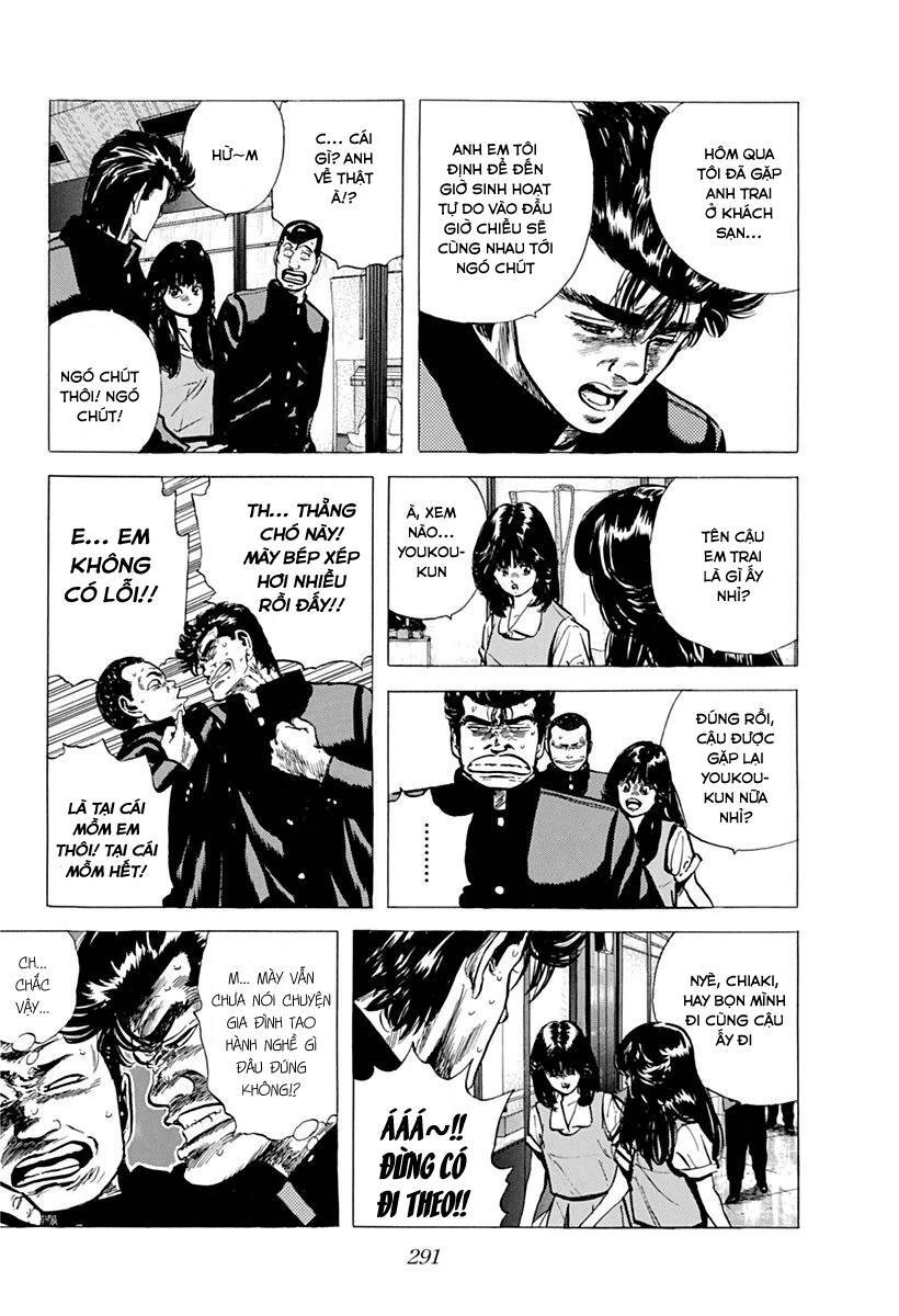 Maeda Taison Blues Chapter 79 - 5