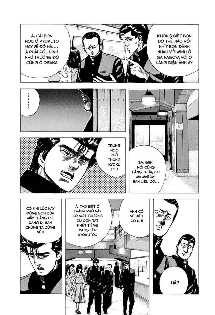 Maeda Taison Blues Chapter 79 - 6