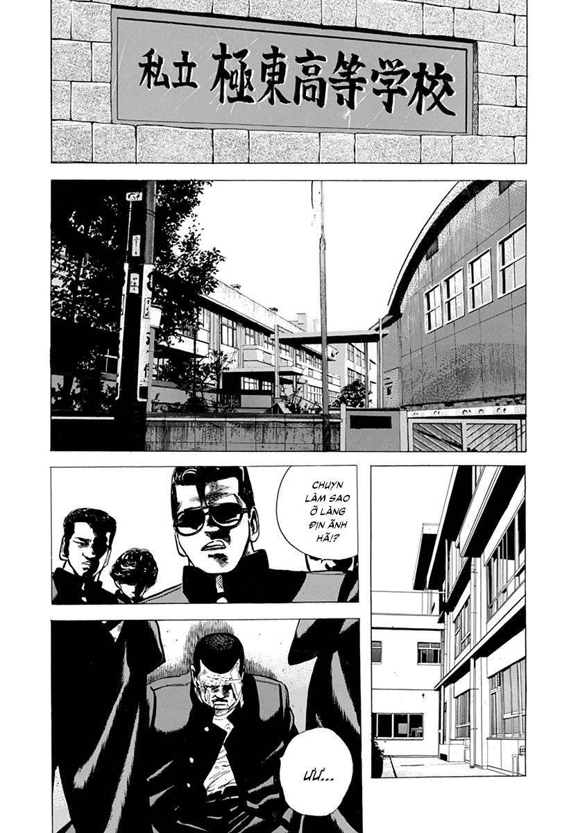 Maeda Taison Blues Chapter 79 - 8