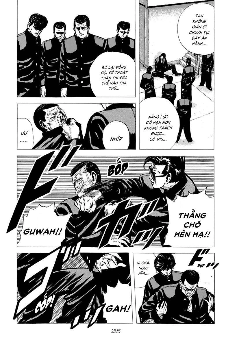 Maeda Taison Blues Chapter 79 - 9