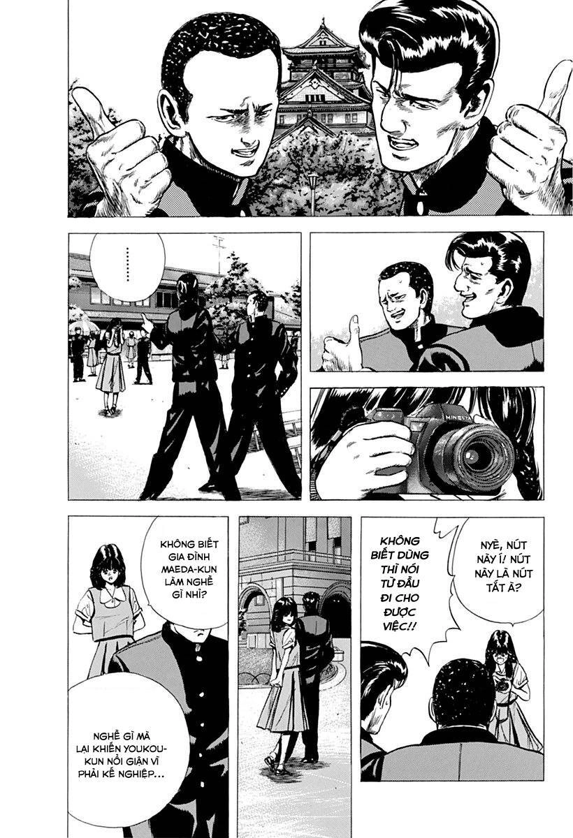 Maeda Taison Blues Chapter 79 - 12