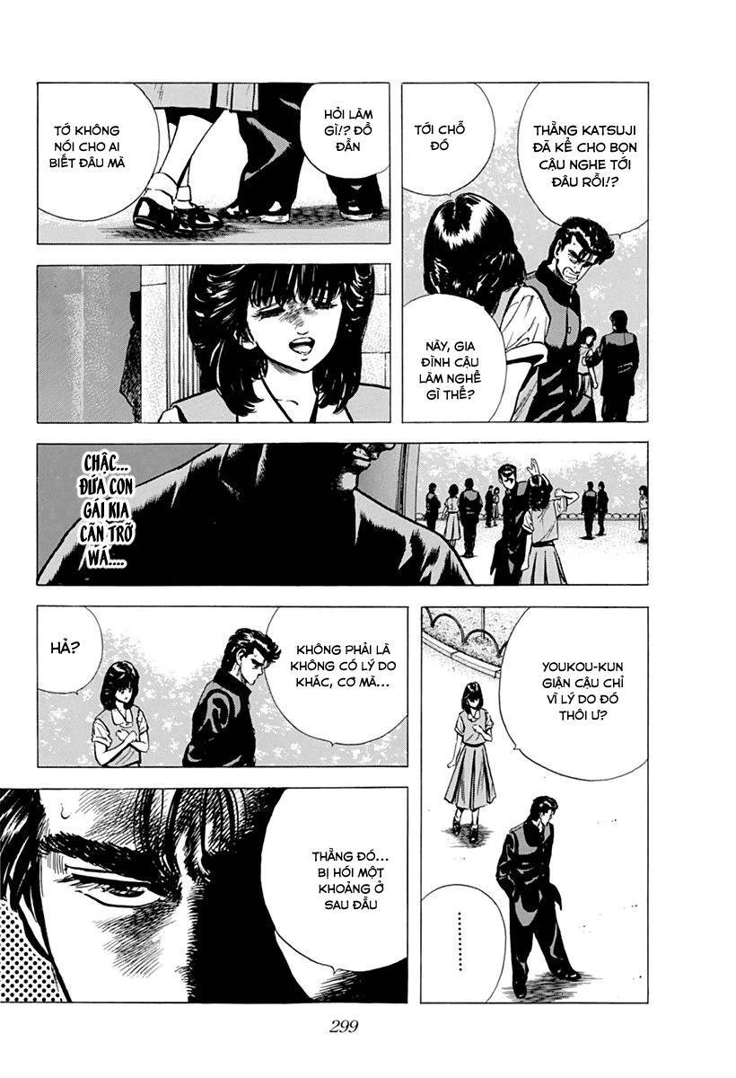 Maeda Taison Blues Chapter 79 - 13