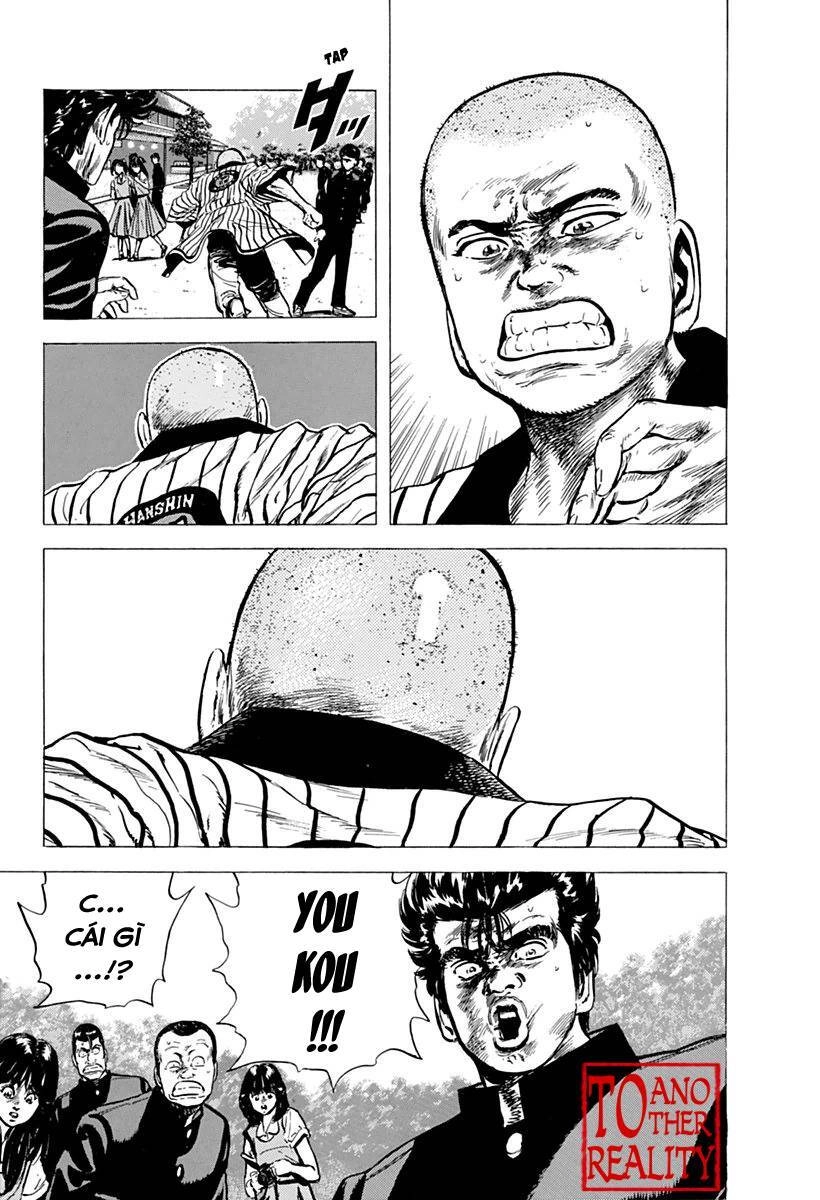 Maeda Taison Blues Chapter 79 - 19