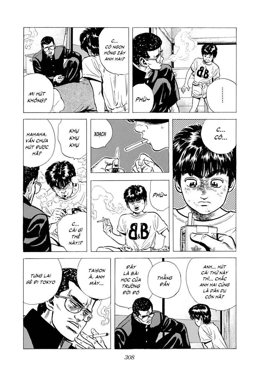 Maeda Taison Blues Chapter 80 - 2