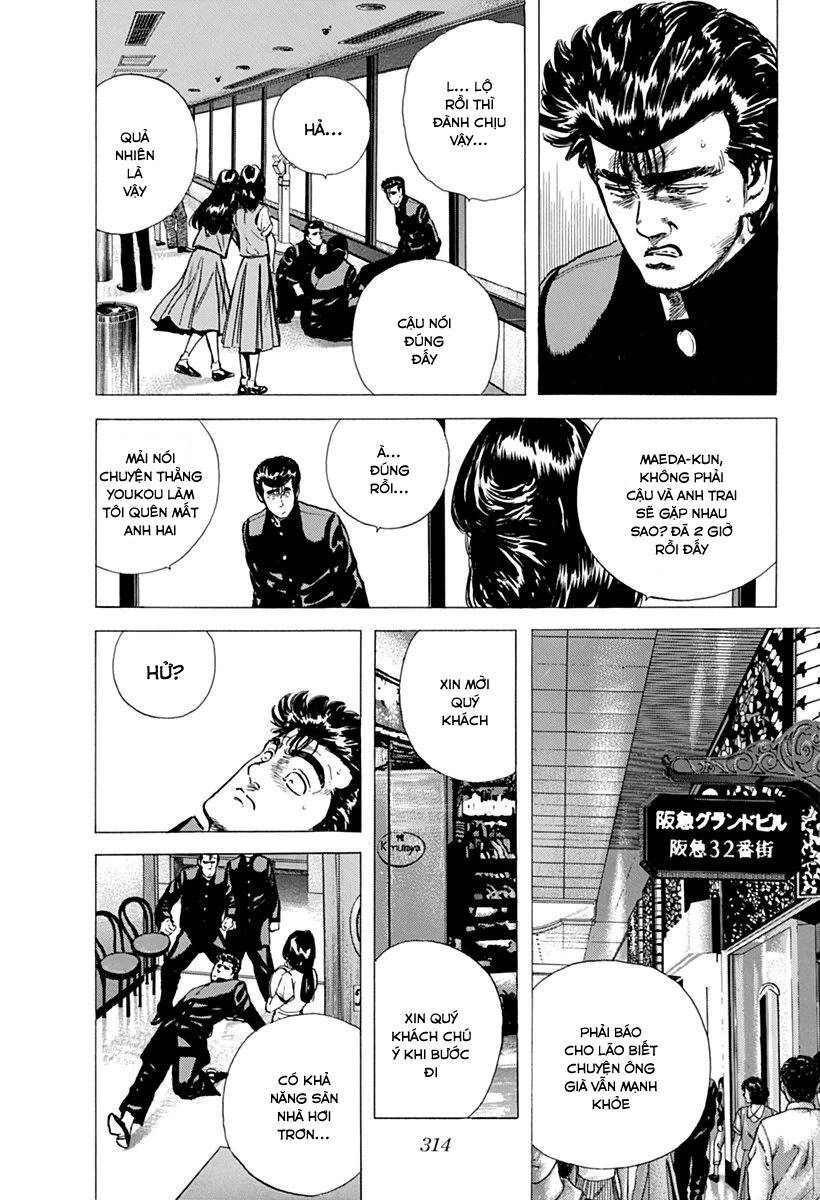 Maeda Taison Blues Chapter 80 - 8