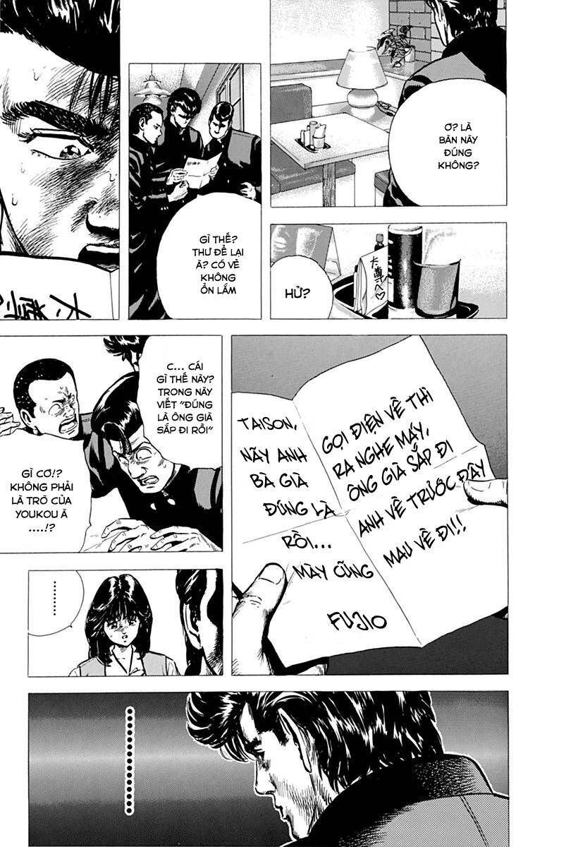 Maeda Taison Blues Chapter 80 - 9