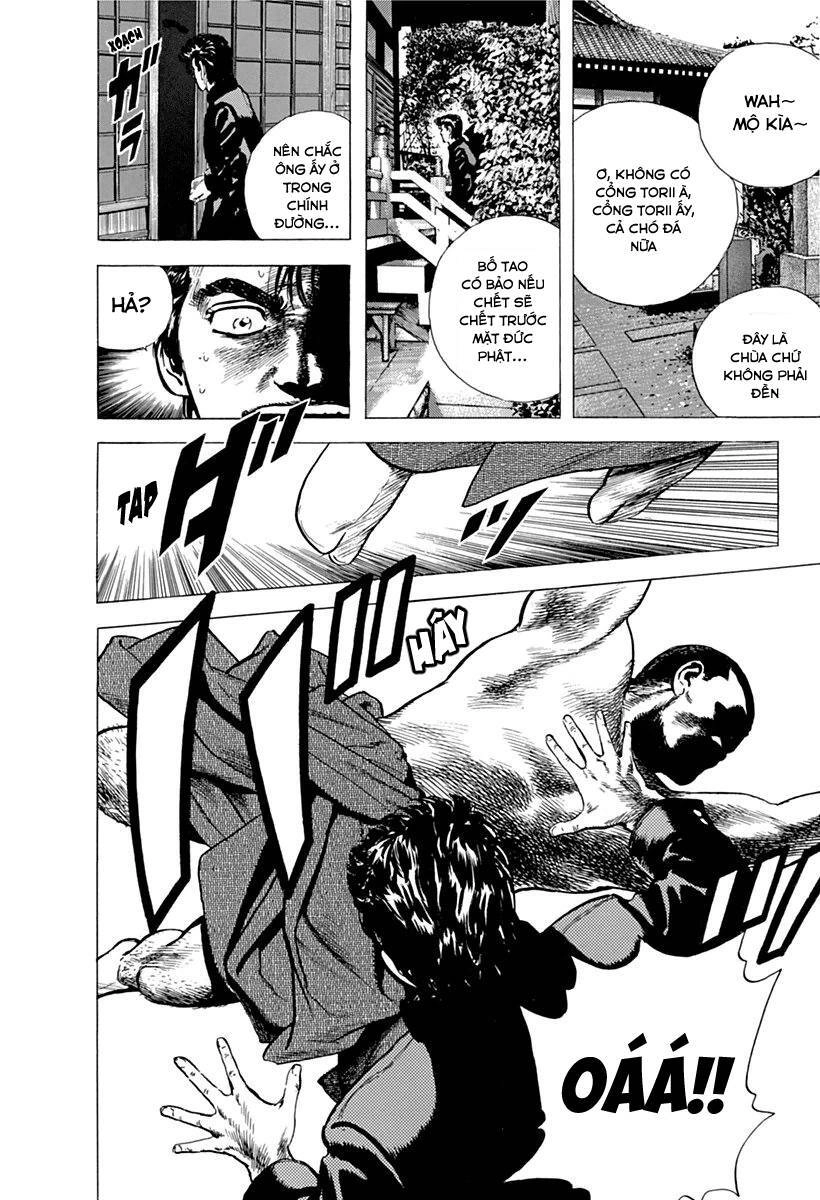 Maeda Taison Blues Chapter 80 - 14