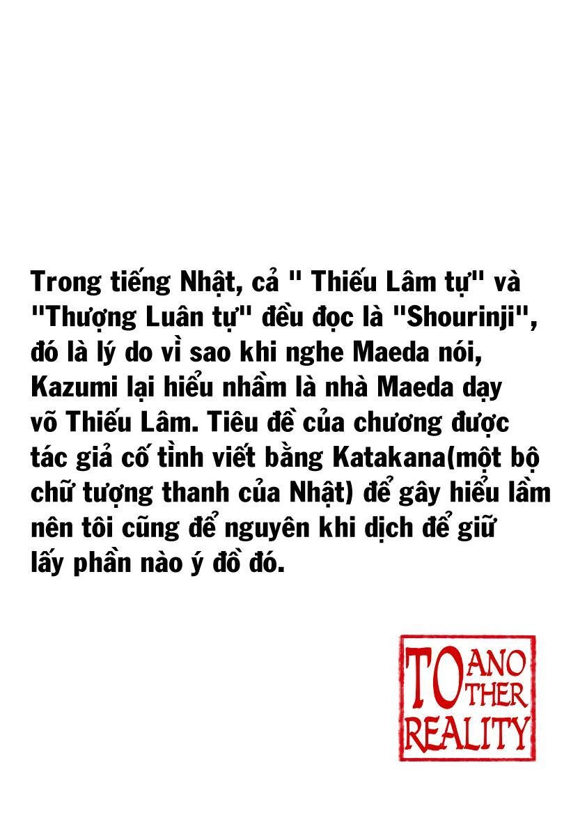 Maeda Taison Blues Chapter 80 - 20