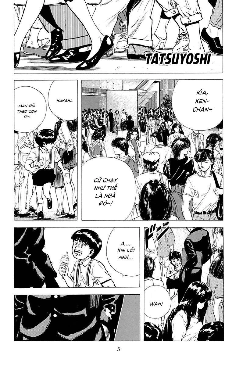 Maeda Taison Blues Chapter 81 - 4