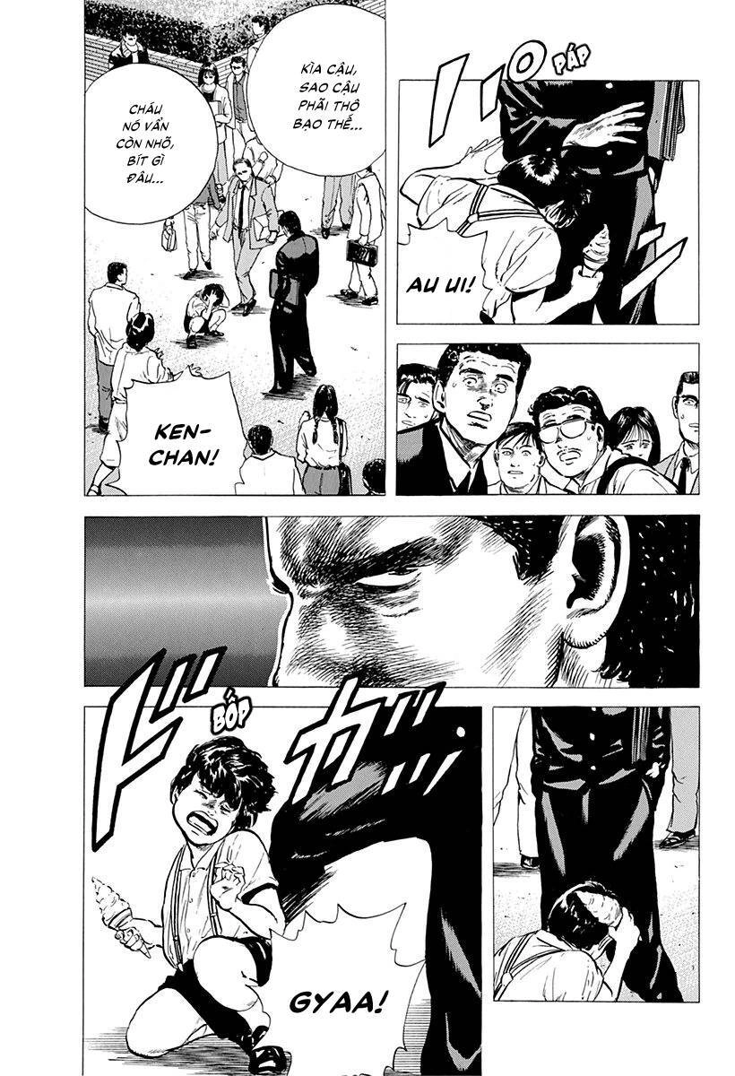 Maeda Taison Blues Chapter 81 - 5