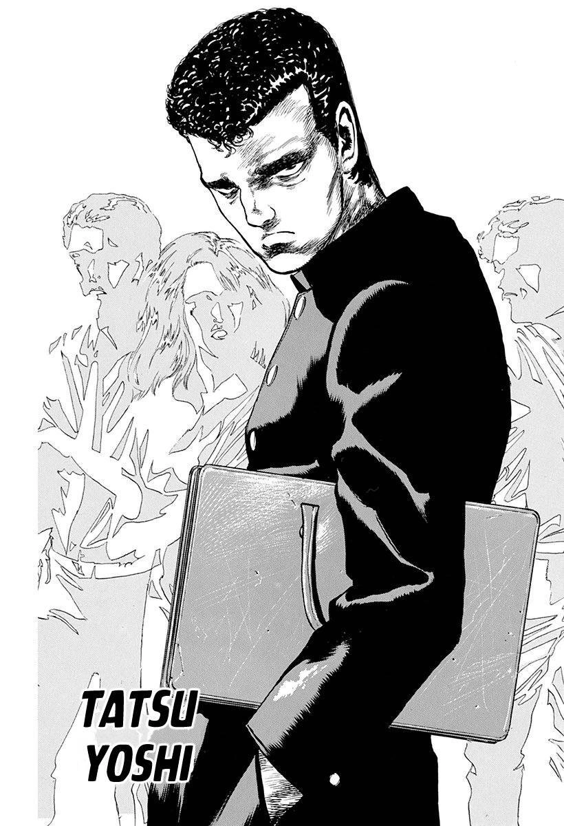 Maeda Taison Blues Chapter 81 - 7