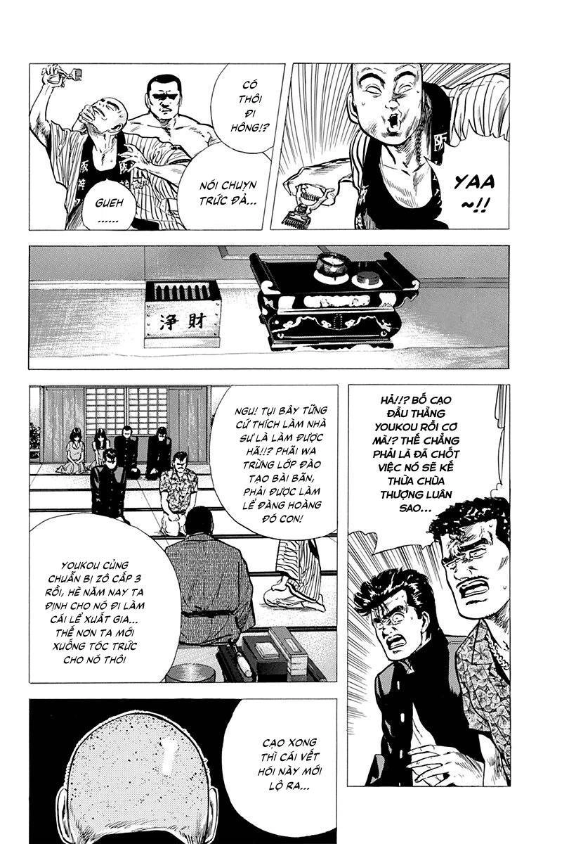 Maeda Taison Blues Chapter 81 - 10