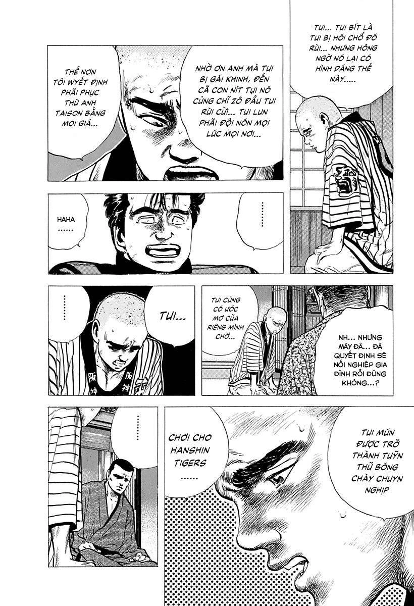 Maeda Taison Blues Chapter 81 - 11