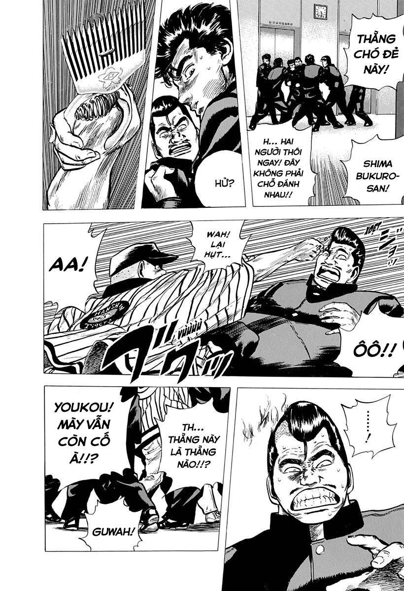 Maeda Taison Blues Chapter 81 - 15