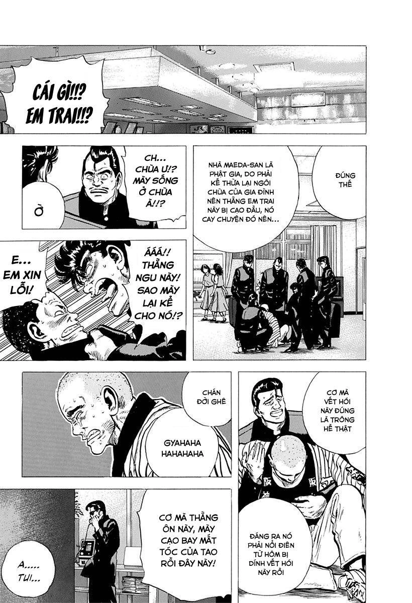 Maeda Taison Blues Chapter 81 - 16