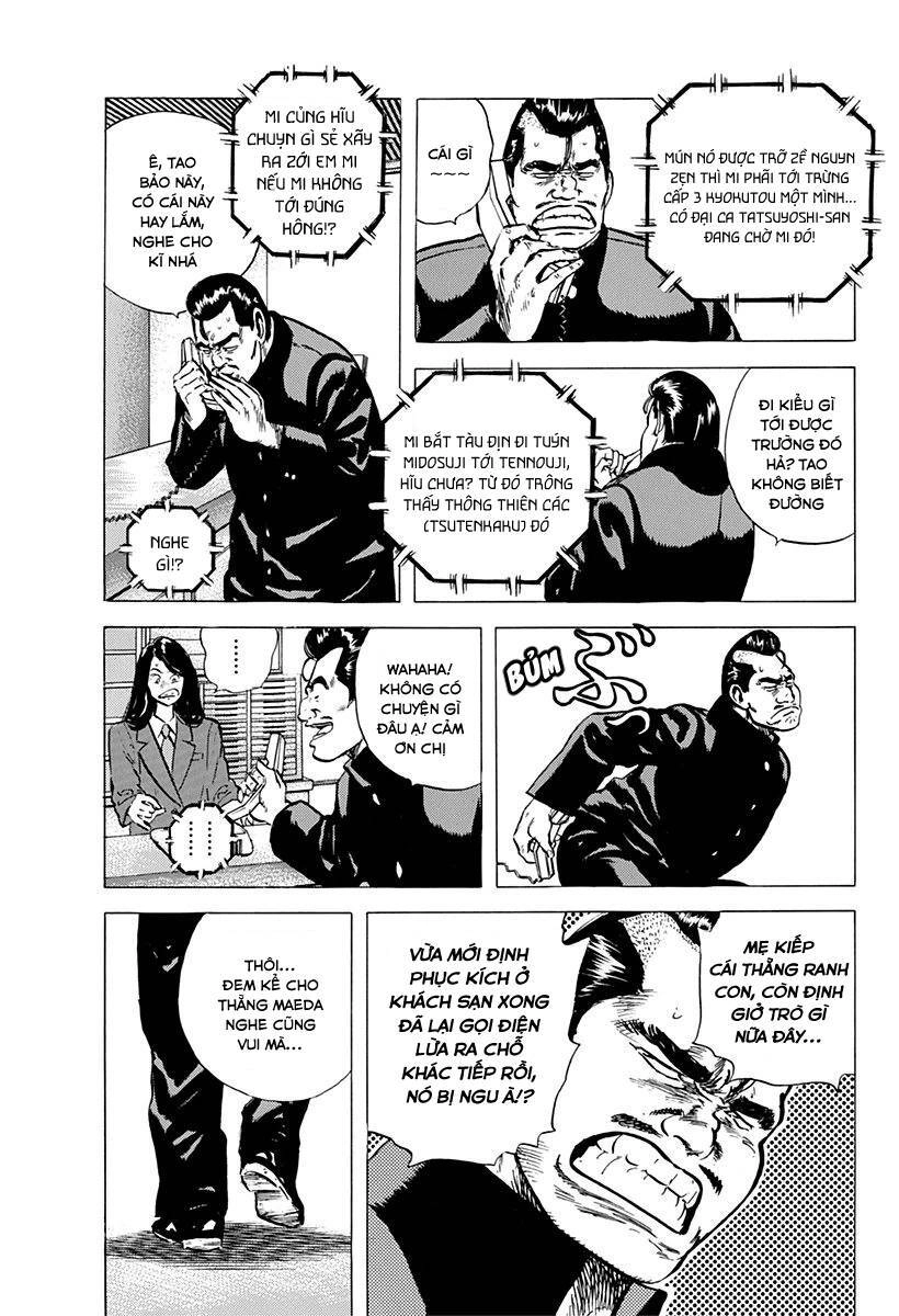 Maeda Taison Blues Chapter 81 - 19