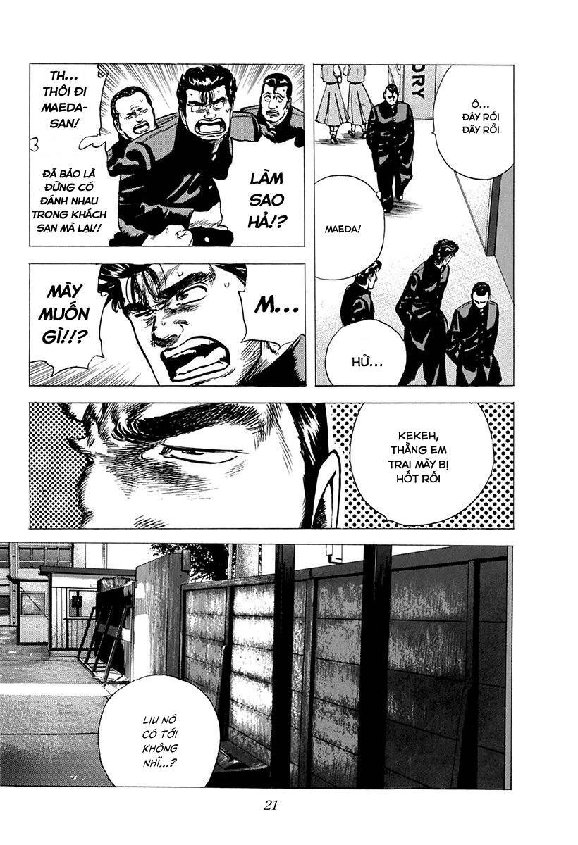 Maeda Taison Blues Chapter 81 - 20