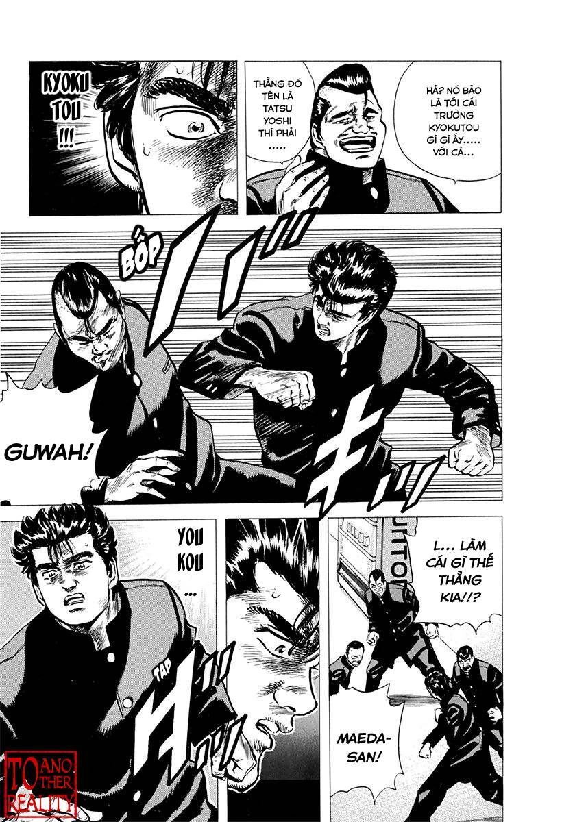 Maeda Taison Blues Chapter 81 - 22