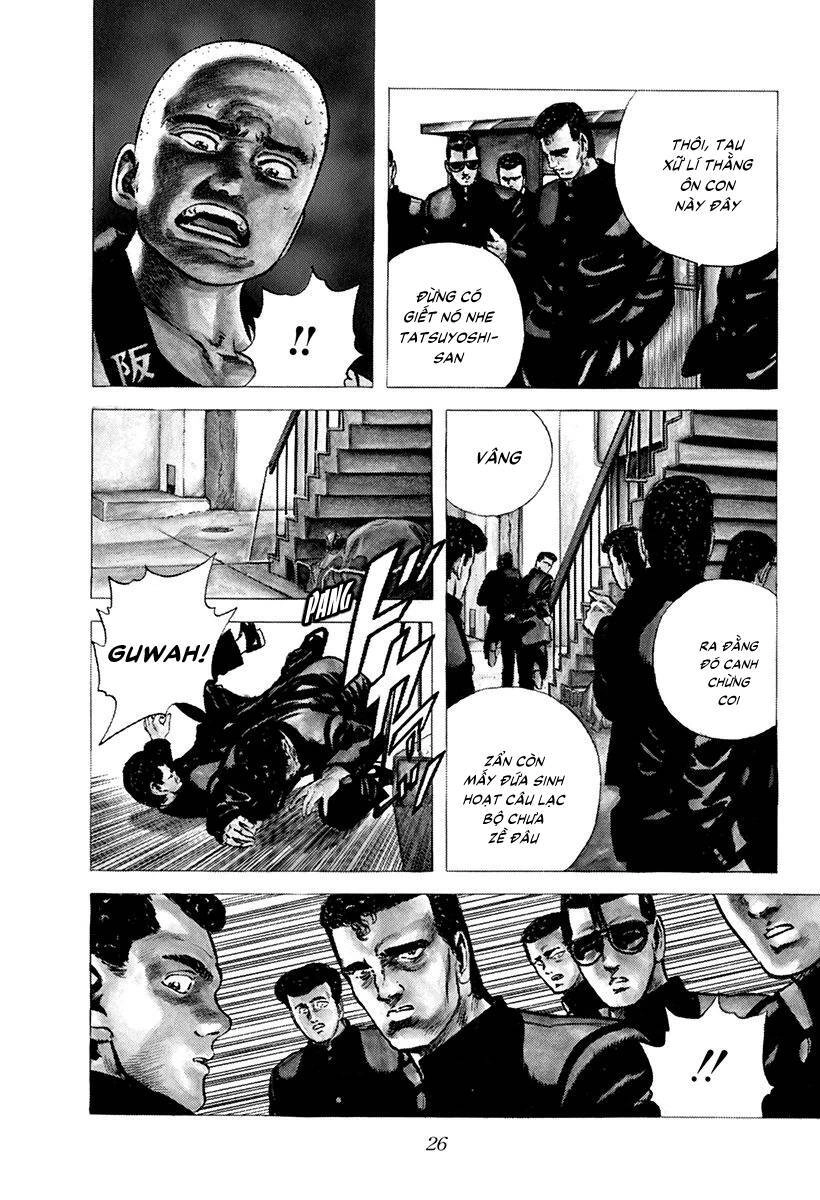 Maeda Taison Blues Chapter 82 - 2