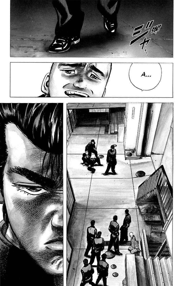 Maeda Taison Blues Chapter 82 - 3