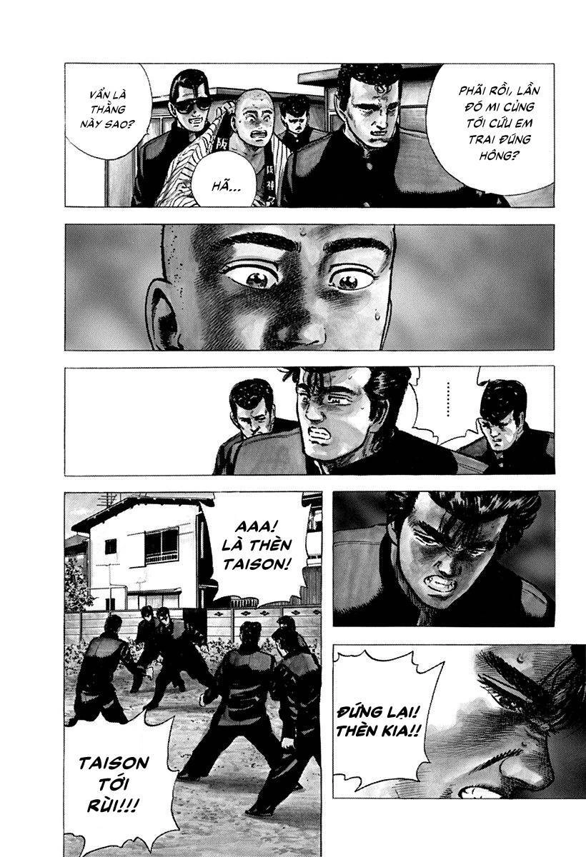 Maeda Taison Blues Chapter 82 - 7