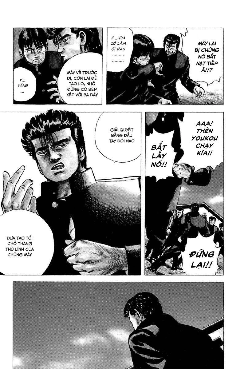 Maeda Taison Blues Chapter 82 - 8