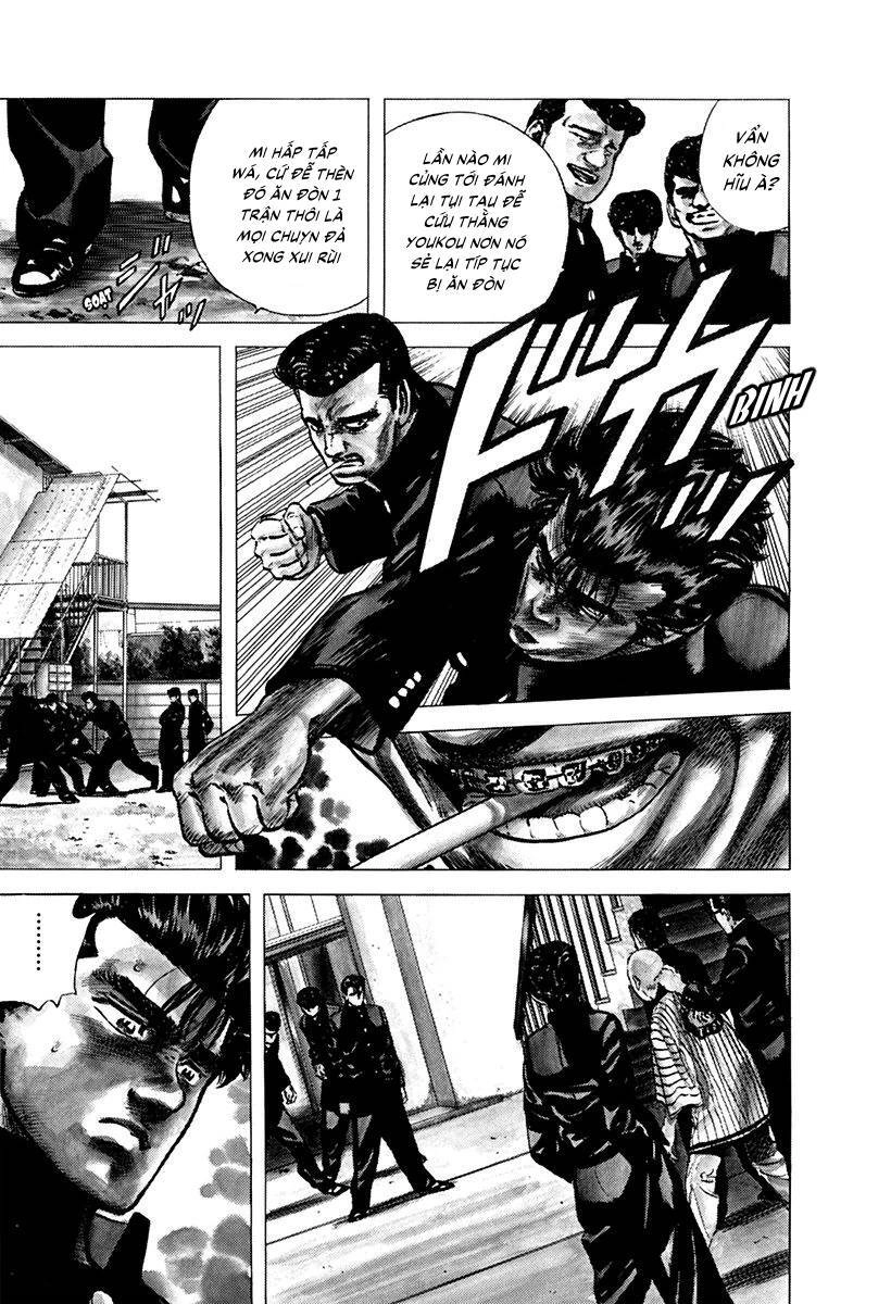 Maeda Taison Blues Chapter 82 - 10