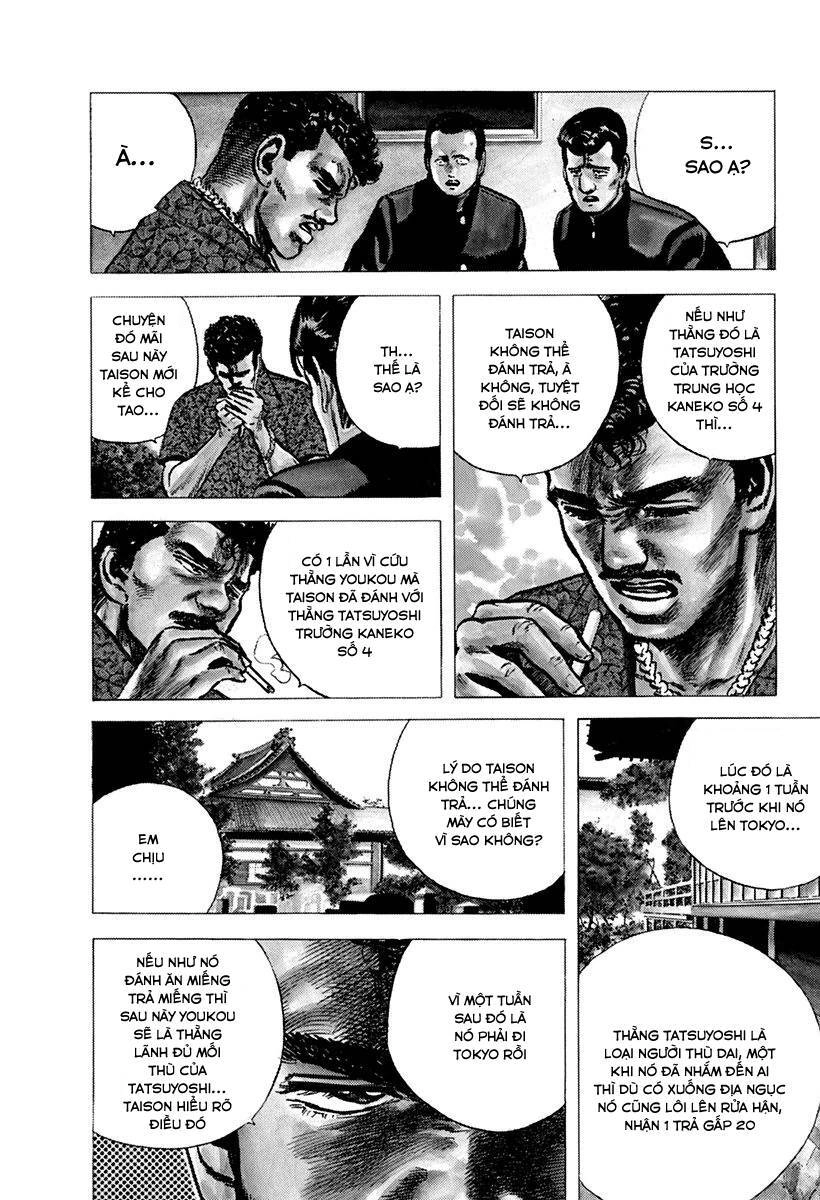 Maeda Taison Blues Chapter 82 - 15