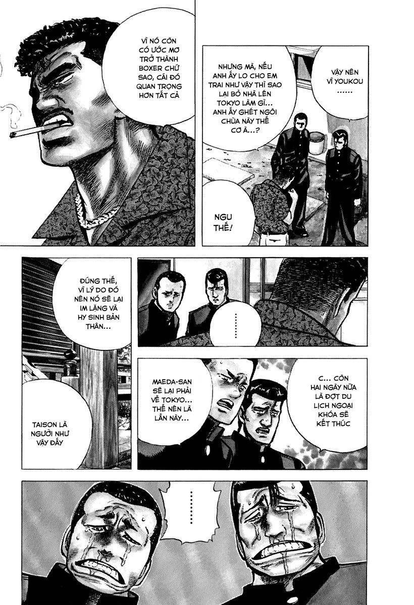 Maeda Taison Blues Chapter 82 - 16