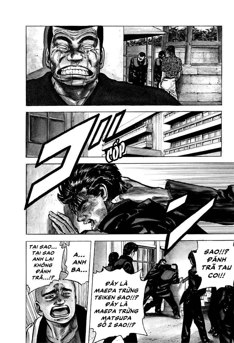 Maeda Taison Blues Chapter 82 - 17