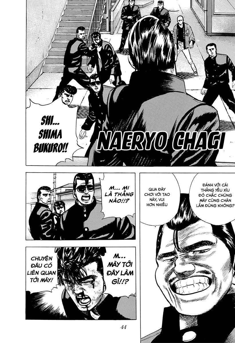 Maeda Taison Blues Chapter 83 - 1