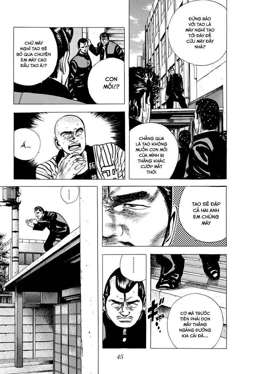 Maeda Taison Blues Chapter 83 - 2