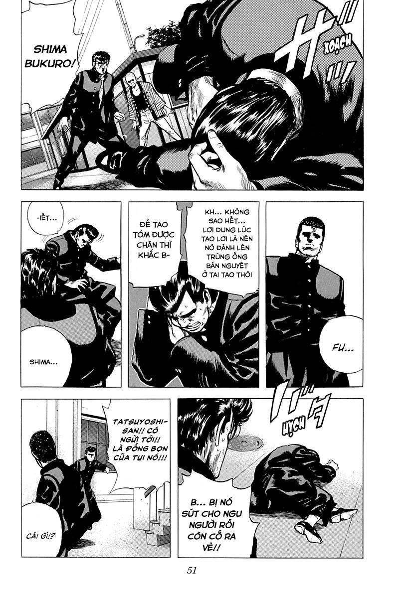 Maeda Taison Blues Chapter 83 - 8