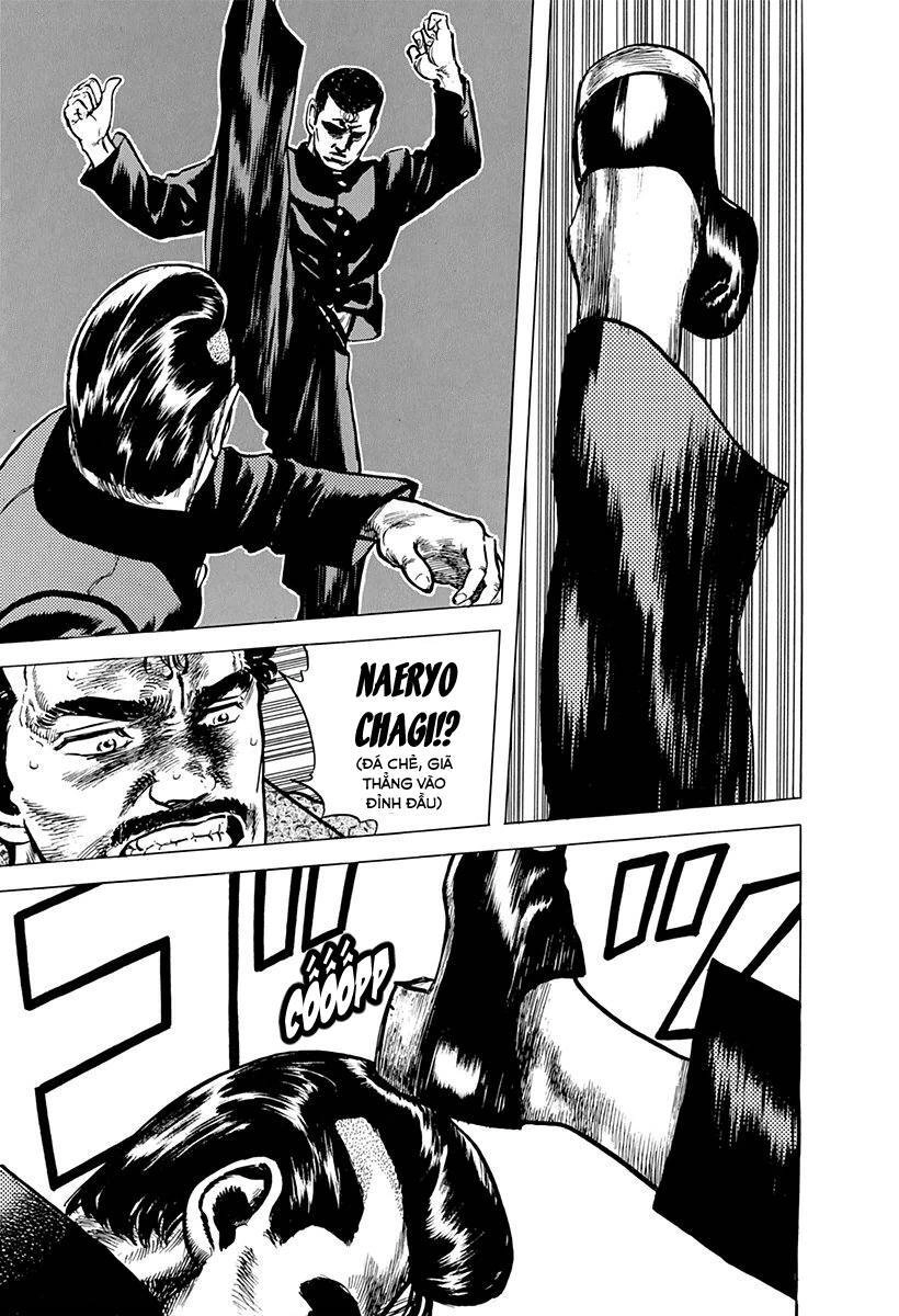 Maeda Taison Blues Chapter 83 - 12