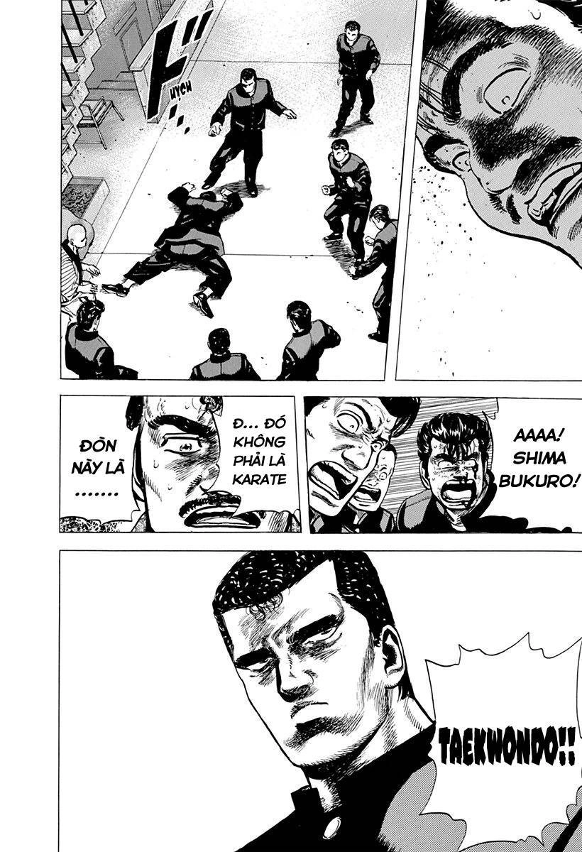 Maeda Taison Blues Chapter 83 - 13