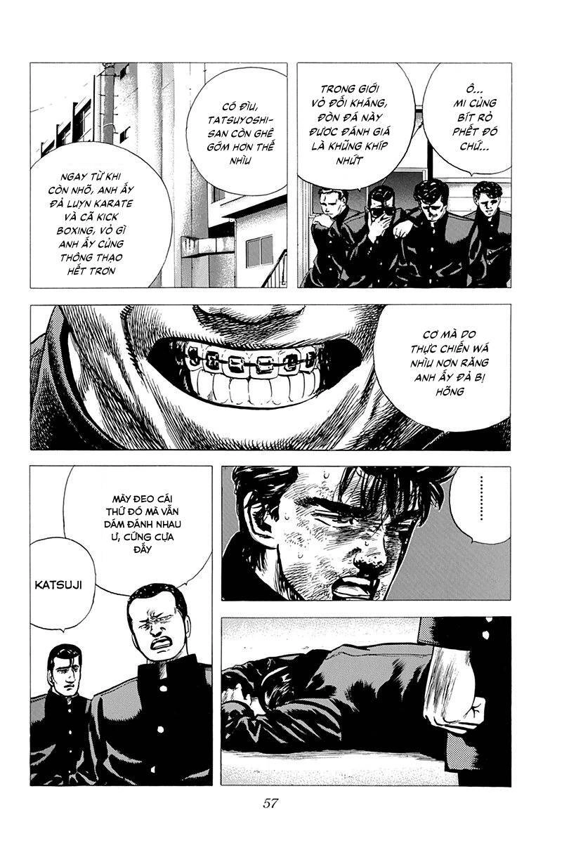 Maeda Taison Blues Chapter 83 - 14