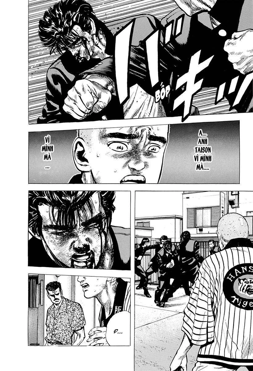 Maeda Taison Blues Chapter 84 - 2