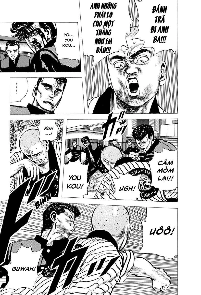 Maeda Taison Blues Chapter 84 - 3