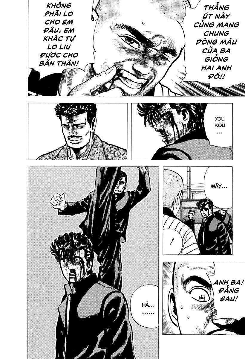 Maeda Taison Blues Chapter 84 - 4